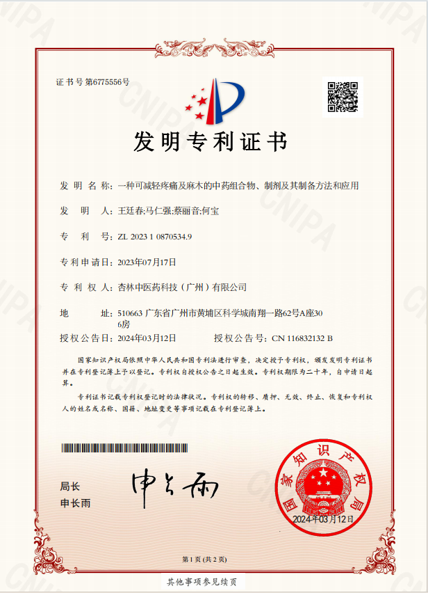 333体育 - 有态度的体育门户