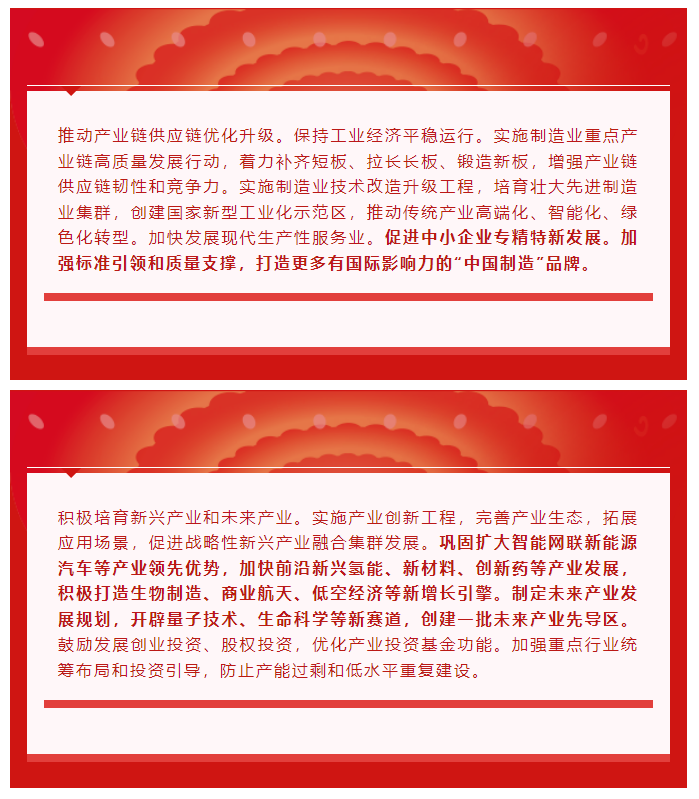 333���� - ��̬�ȵ������Ż�