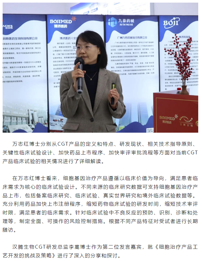 333���� - ��̬�ȵ������Ż�