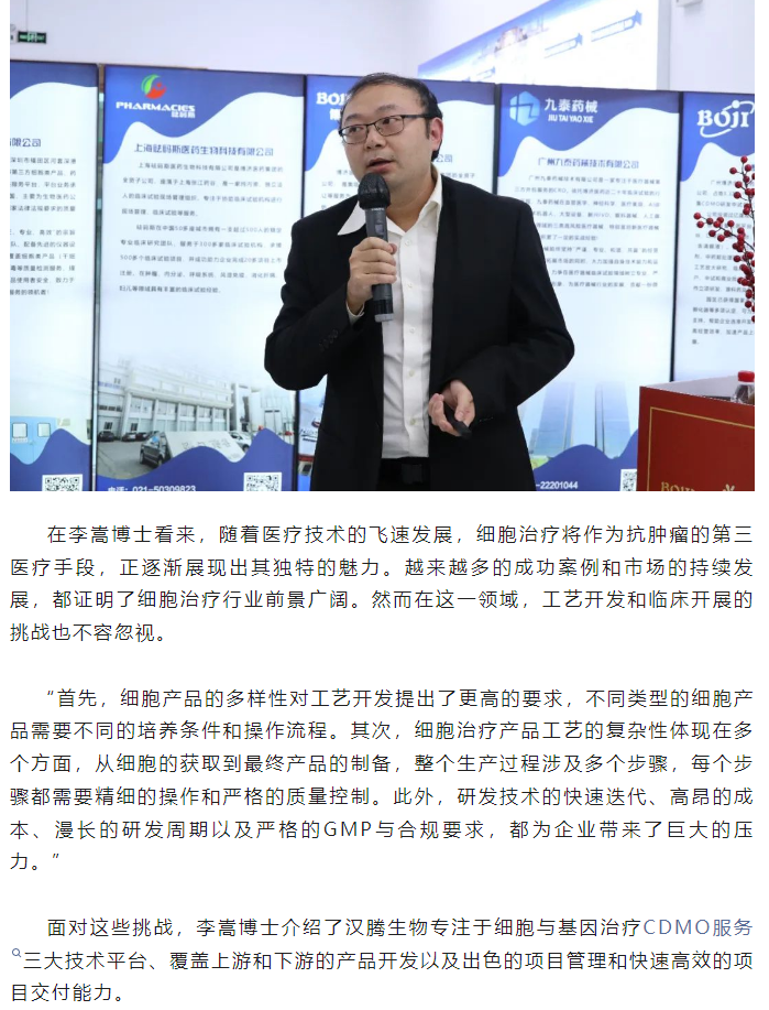 333���� - ��̬�ȵ������Ż�