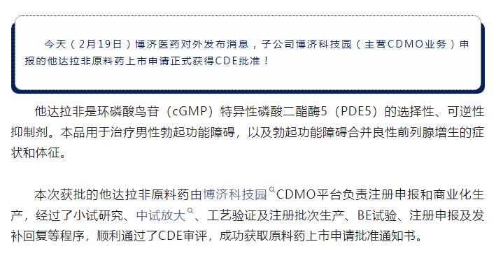 333���� - ��̬�ȵ������Ż�