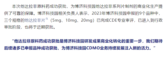 333���� - ��̬�ȵ������Ż�