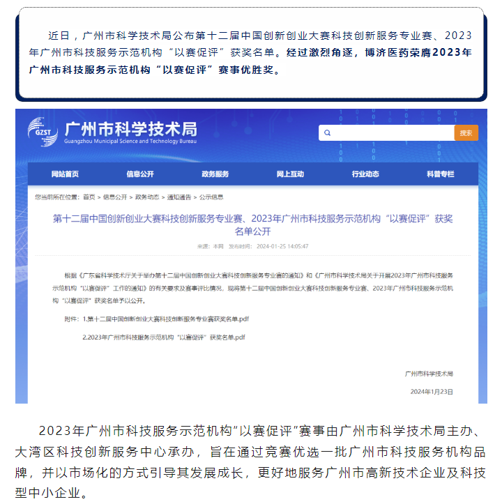 333���� - ��̬�ȵ������Ż�