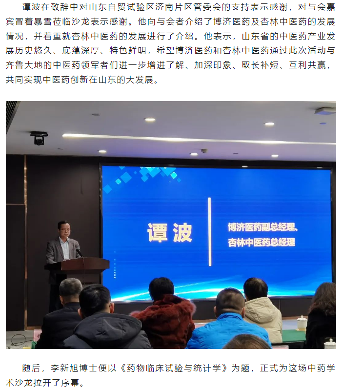 333���� - ��̬�ȵ������Ż�