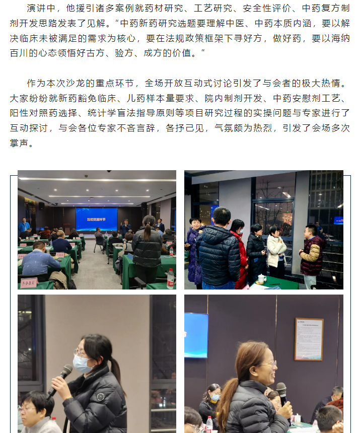 333���� - ��̬�ȵ������Ż�