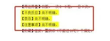 333���� - ��̬�ȵ������Ż�