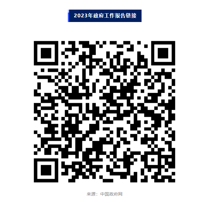 333���� - ��̬�ȵ������Ż�