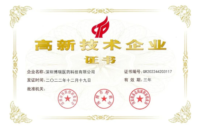 333���� - ��̬�ȵ������Ż�