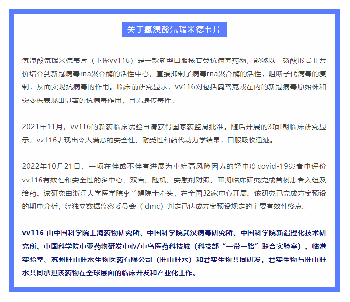 333���� - ��̬�ȵ������Ż�