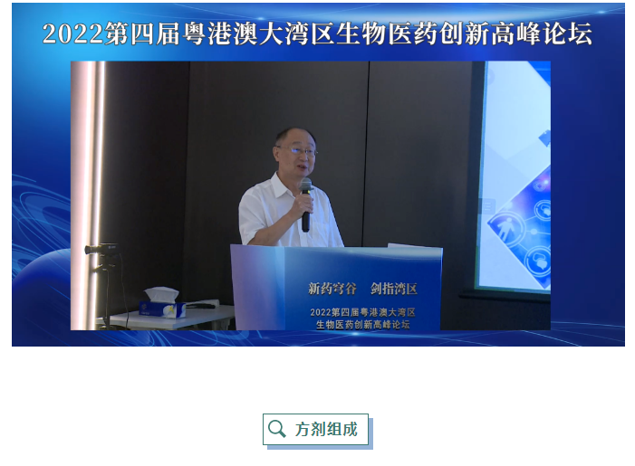 333���� - ��̬�ȵ������Ż�