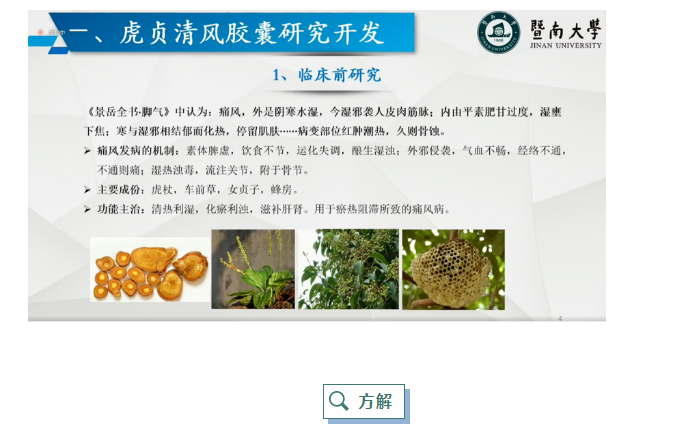 333���� - ��̬�ȵ������Ż�