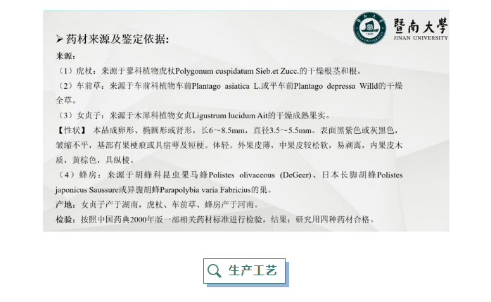 333���� - ��̬�ȵ������Ż�