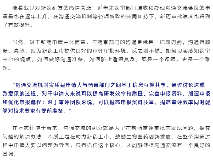 333���� - ��̬�ȵ������Ż�