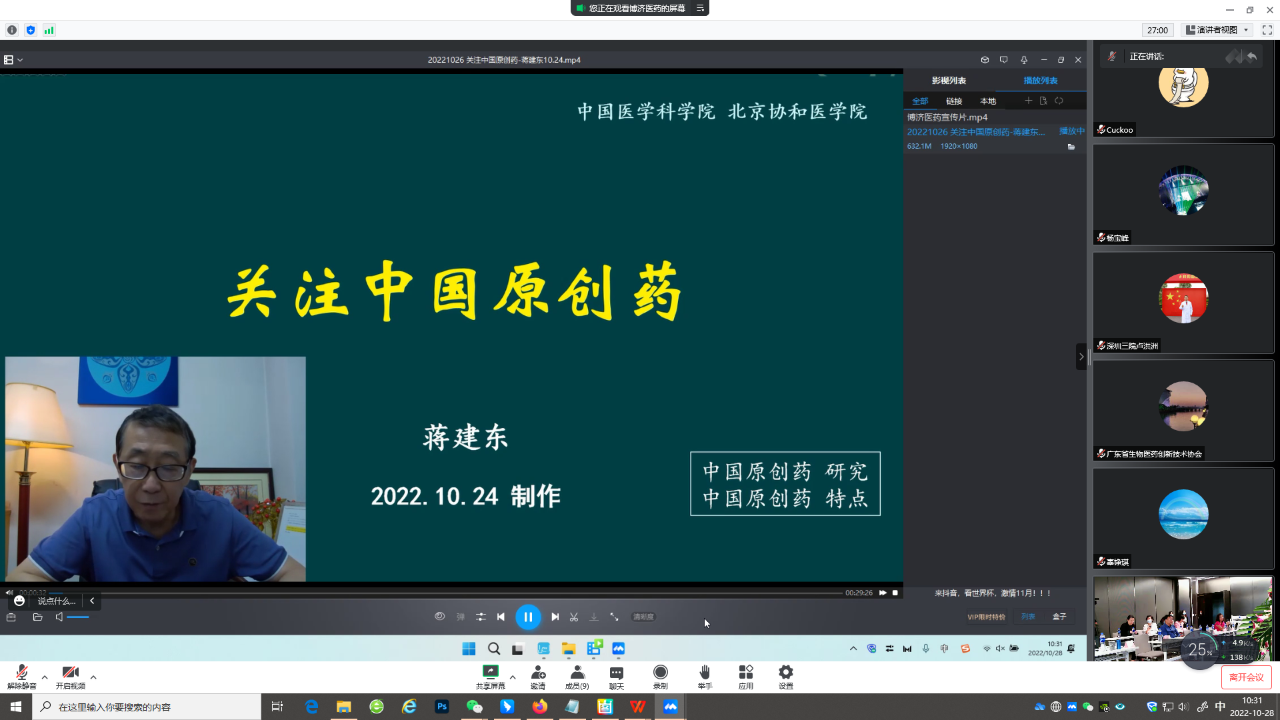 333体育 - 有态度的体育门户