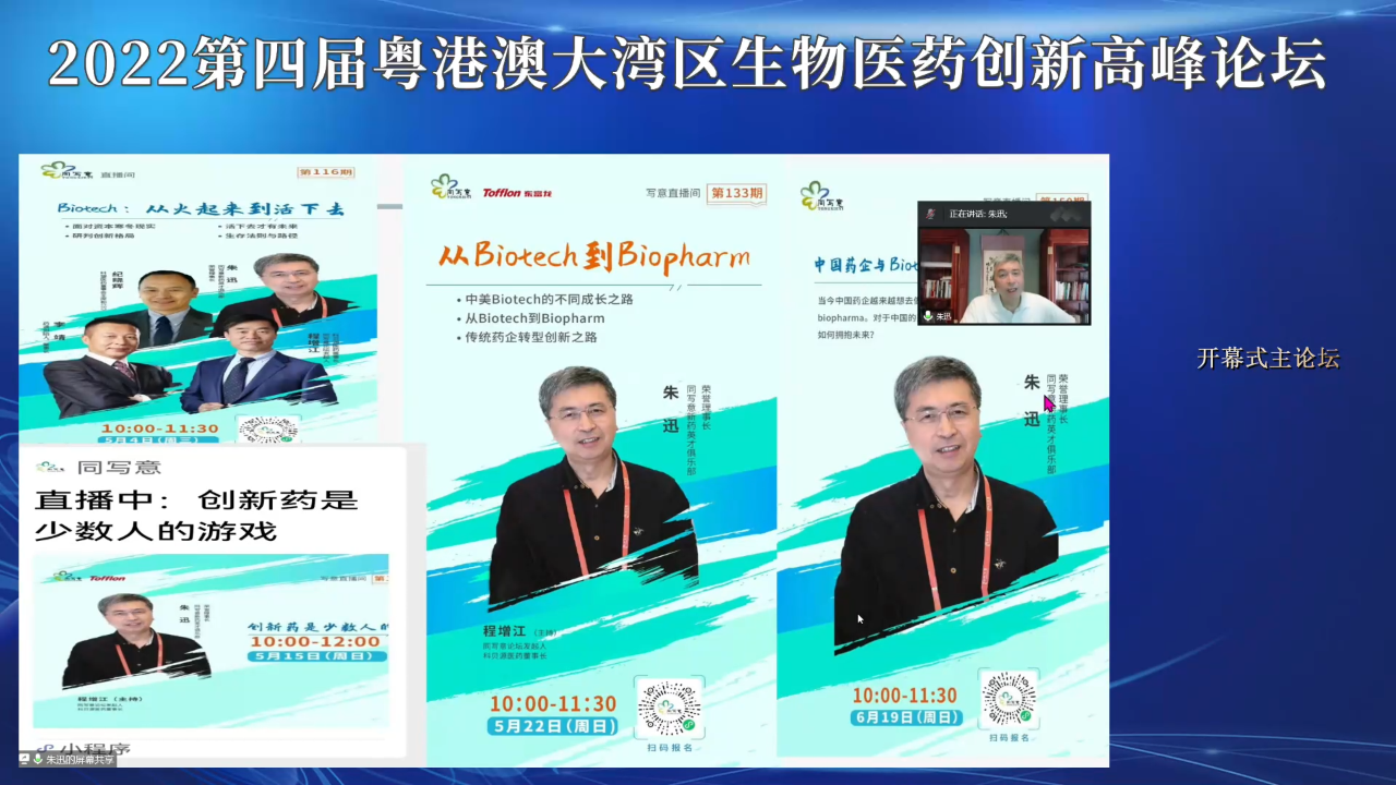 333体育 - 有态度的体育门户