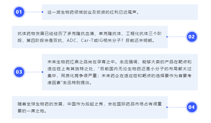 333体育 - 有态度的体育门户