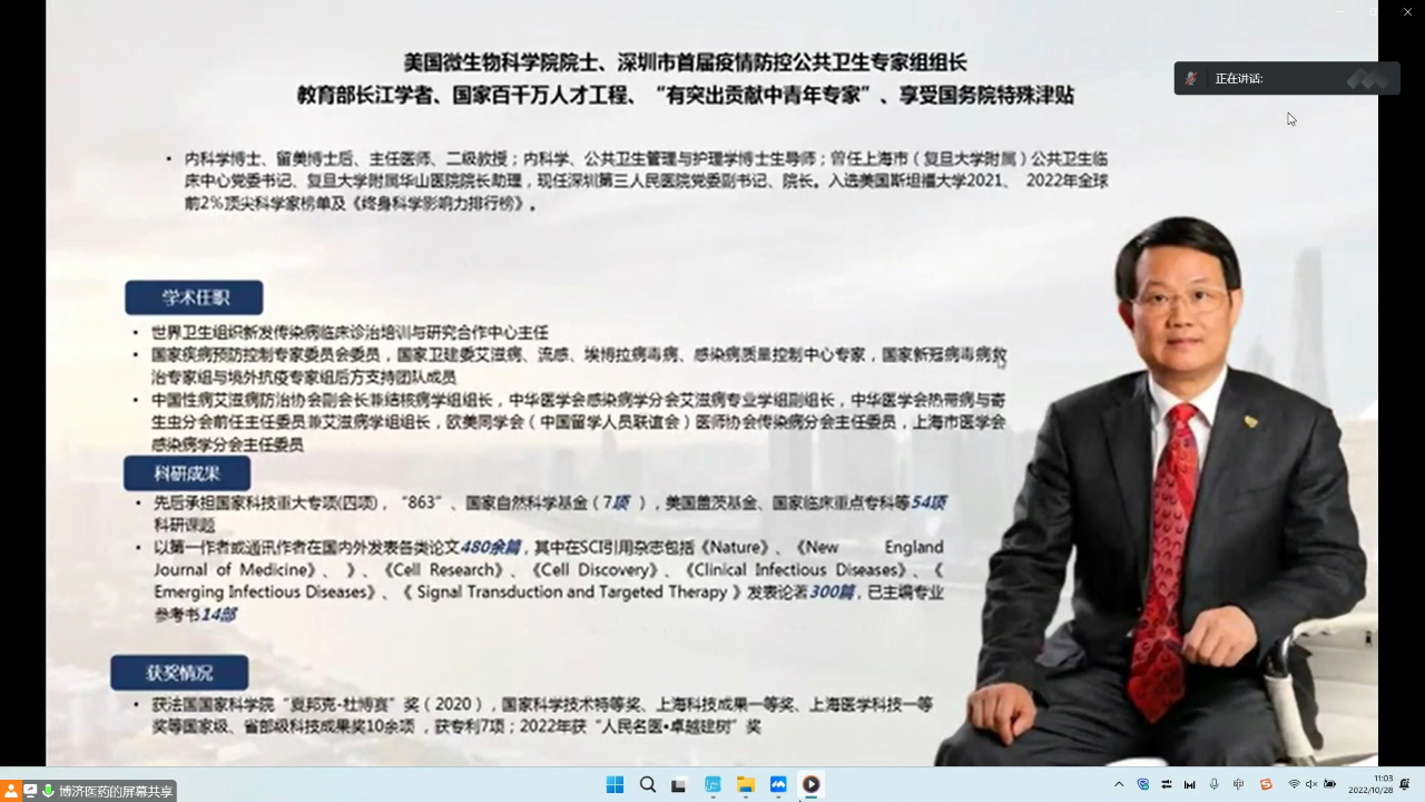 333体育 - 有态度的体育门户