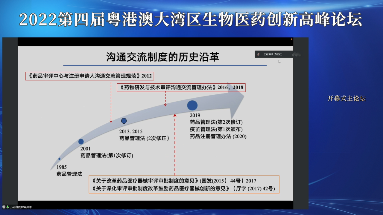 333体育 - 有态度的体育门户