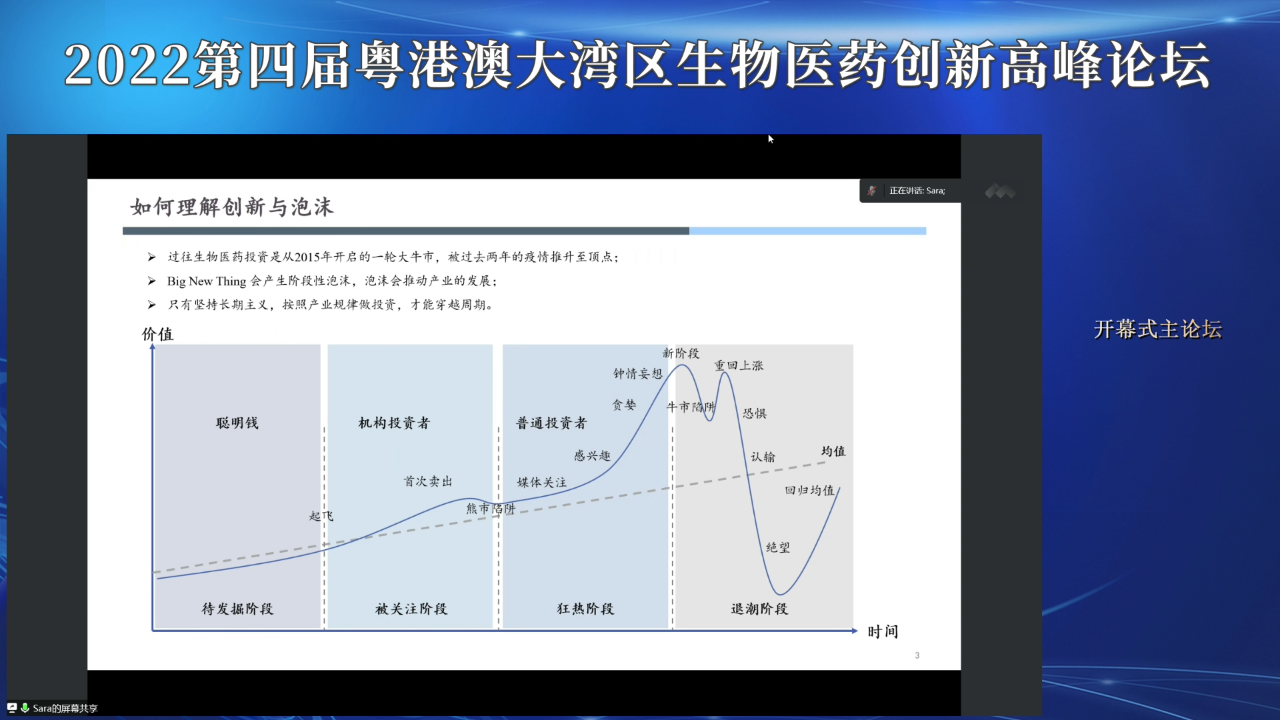 333体育 - 有态度的体育门户