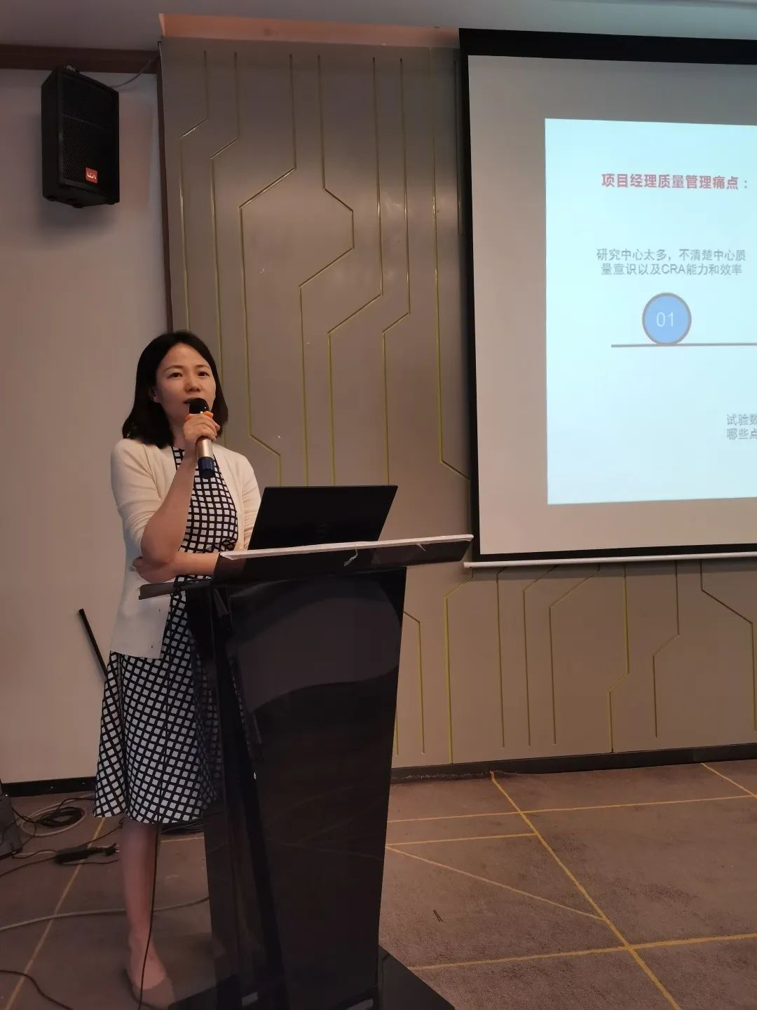 333体育 - 有态度的体育门户