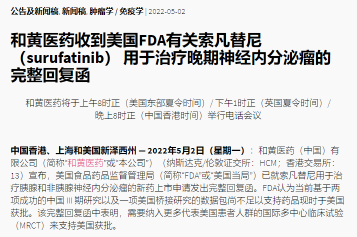 333ÌåÓý - ÓÐ̬¶ÈµÄÌåÓýÃÅ»§