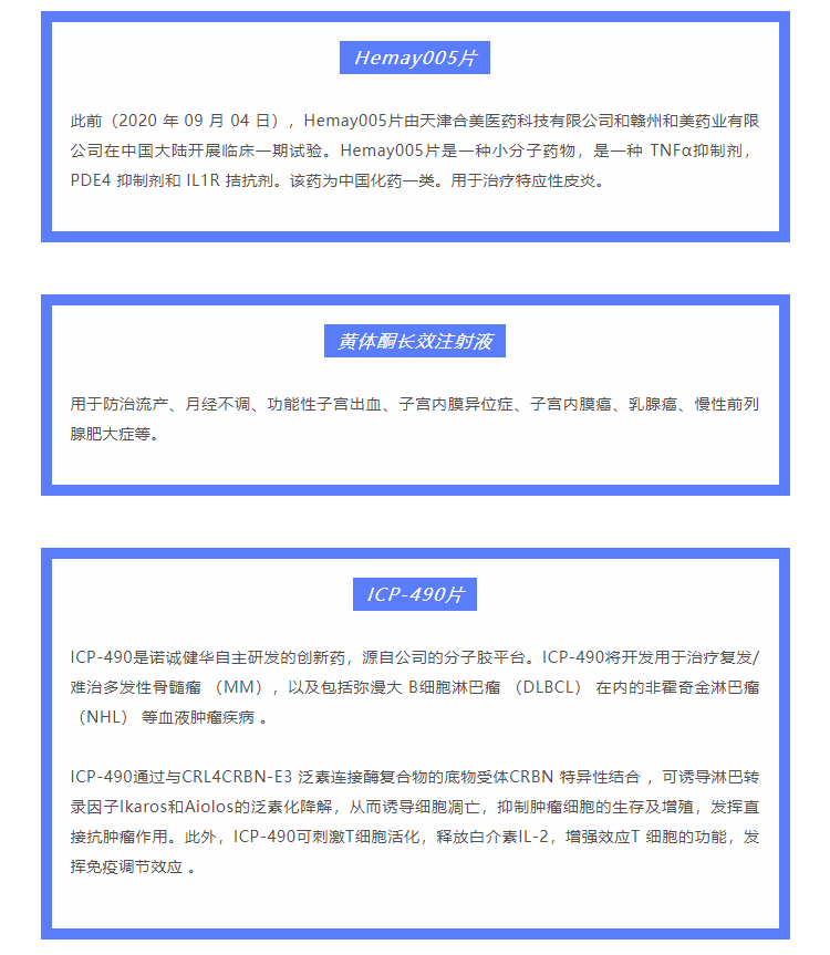 333���� - ��̬�ȵ������Ż�