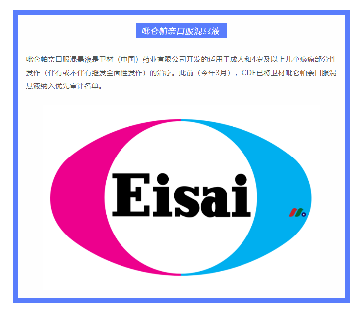 333���� - ��̬�ȵ������Ż�