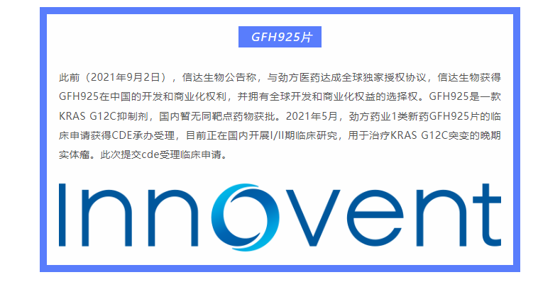 333���� - ��̬�ȵ������Ż�