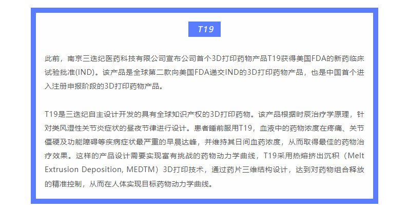 333���� - ��̬�ȵ������Ż�