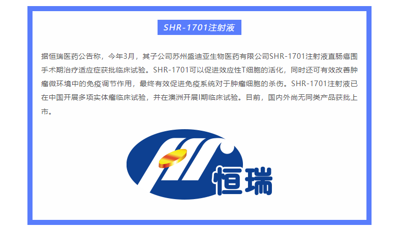 333���� - ��̬�ȵ������Ż�