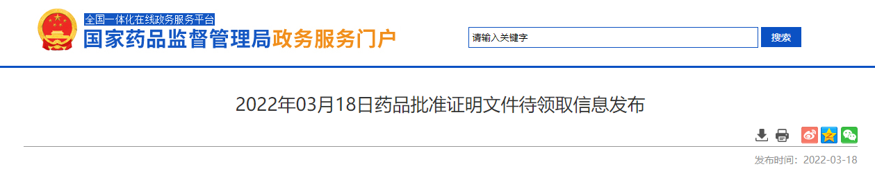 333ÌåÓý - ÓÐ̬¶ÈµÄÌåÓýÃÅ»§