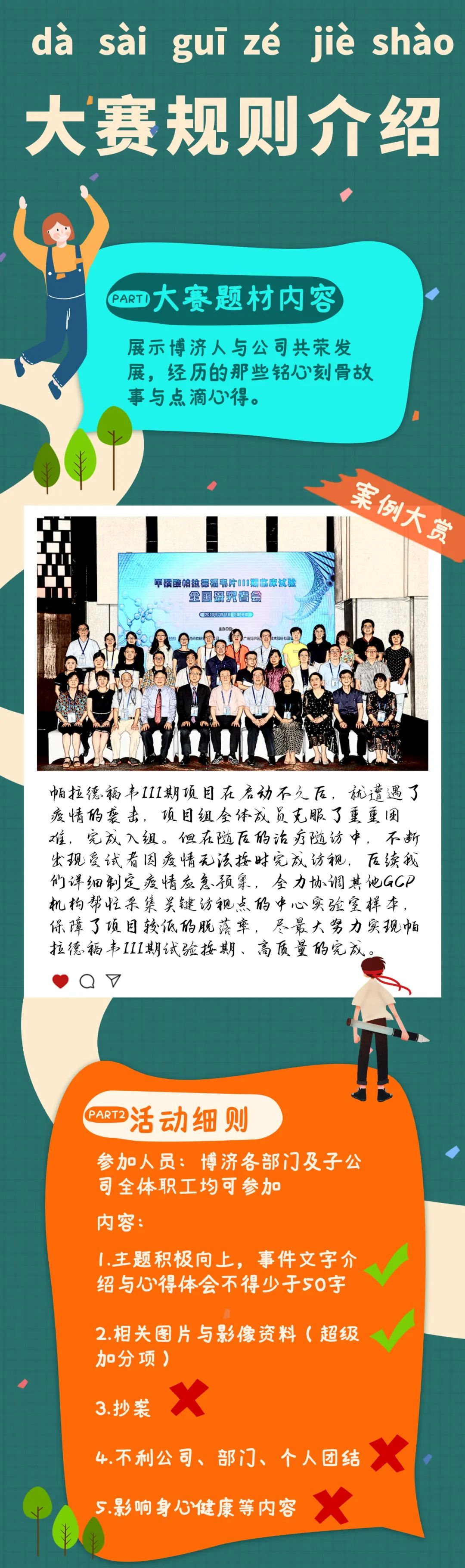 333���� - ��̬�ȵ������Ż�