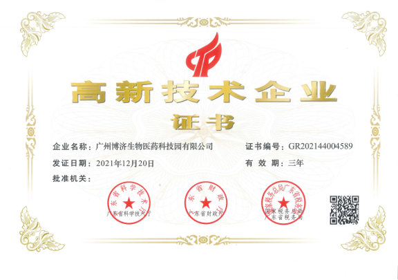 333���� - ��̬�ȵ������Ż�