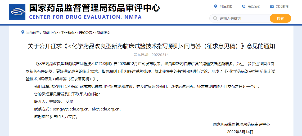 333���� - ��̬�ȵ������Ż�