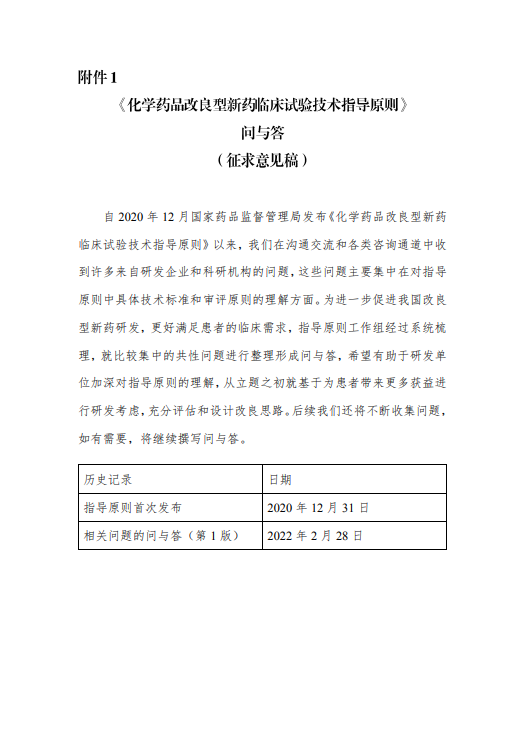 333���� - ��̬�ȵ������Ż�