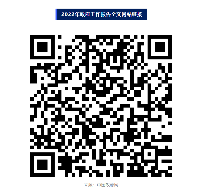 333���� - ��̬�ȵ������Ż�