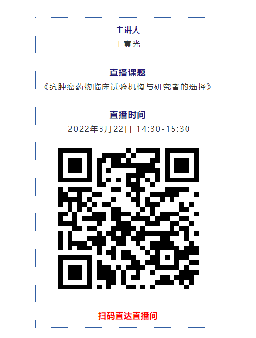 333���� - ��̬�ȵ������Ż�