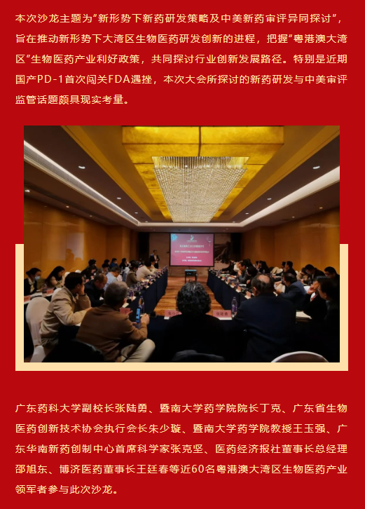 333���� - ��̬�ȵ������Ż�