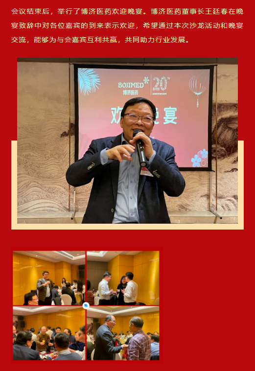 333���� - ��̬�ȵ������Ż�