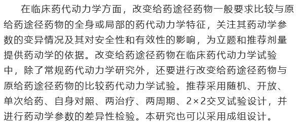 333���� - ��̬�ȵ������Ż�