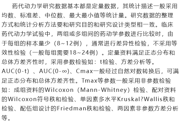 333���� - ��̬�ȵ������Ż�