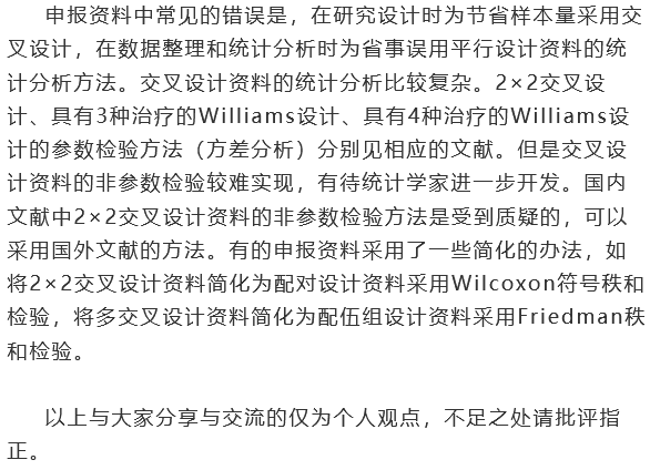 333���� - ��̬�ȵ������Ż�