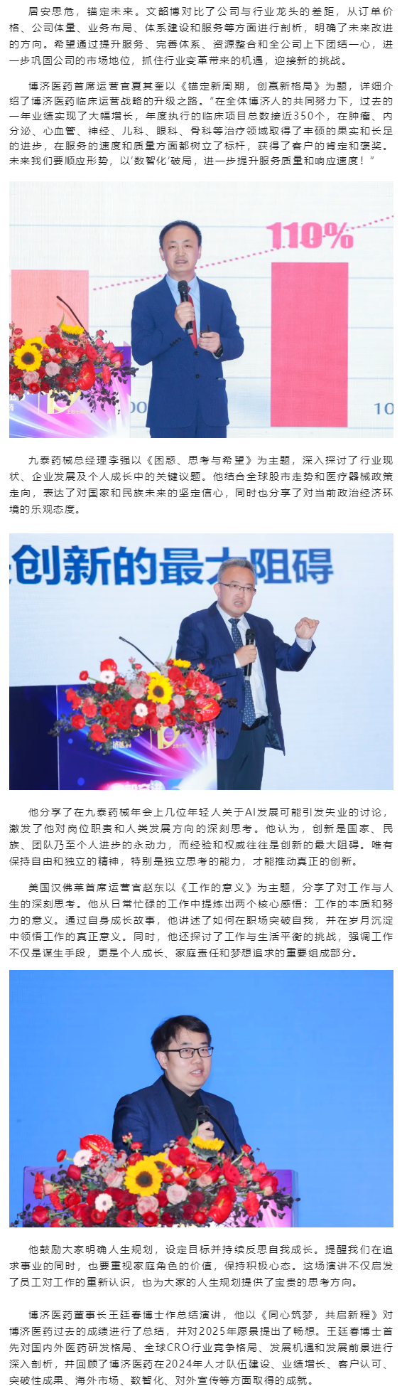 333���� - ��̬�ȵ������Ż�