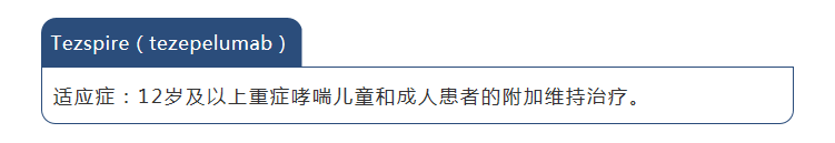 333���� - ��̬�ȵ������Ż�