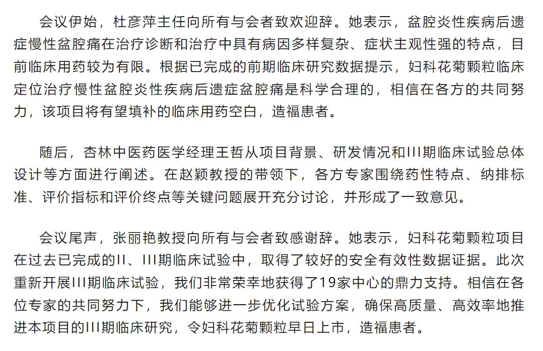 333���� - ��̬�ȵ������Ż�