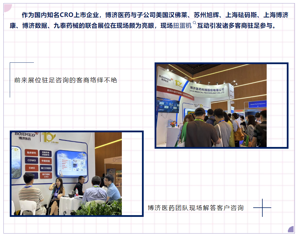 333���� - ��̬�ȵ������Ż�