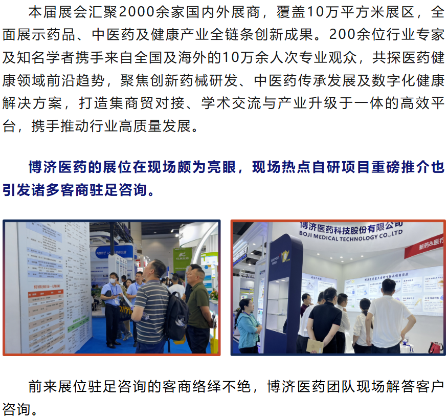 333���� - ��̬�ȵ������Ż�