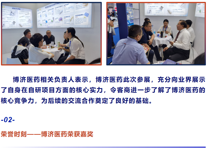 333���� - ��̬�ȵ������Ż�