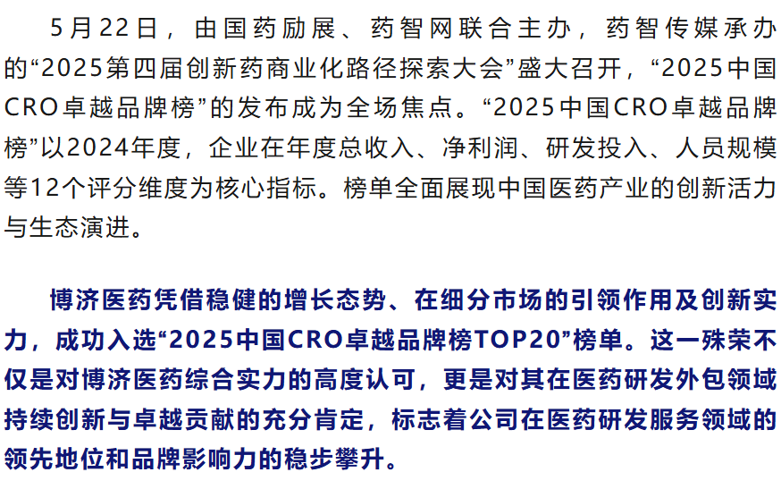 333���� - ��̬�ȵ������Ż�