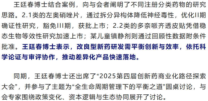 333���� - ��̬�ȵ������Ż�